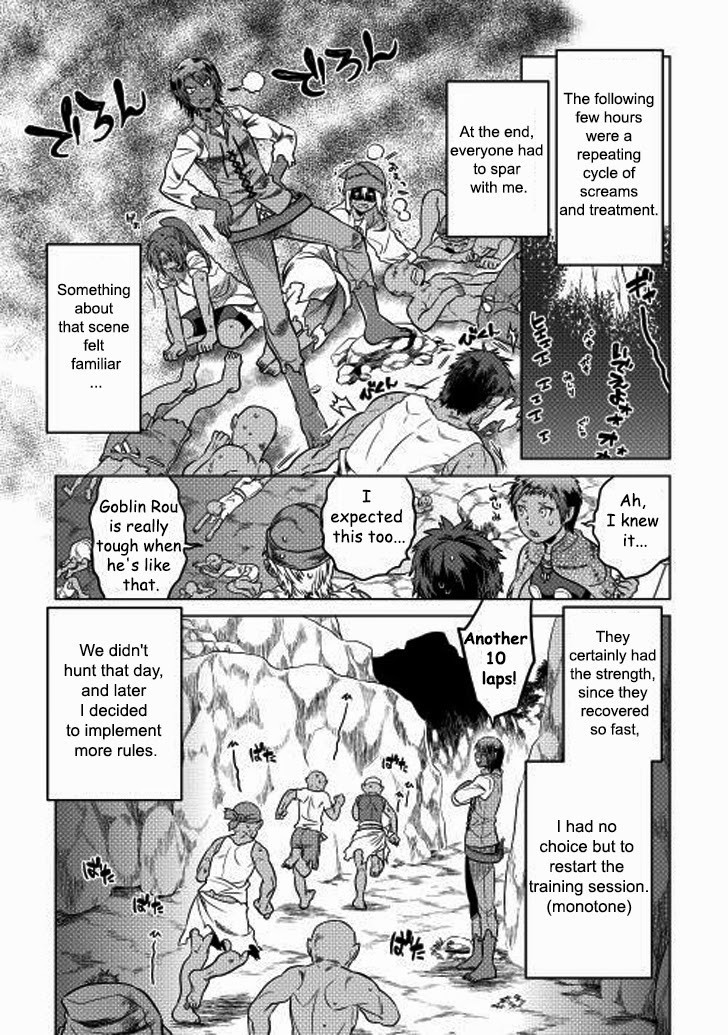 Re:Monster Chapter 8 10